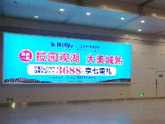 高鐵燈箱