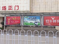 通道燈箱