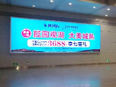 高鐵燈箱