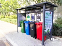 廣告標牌智造
